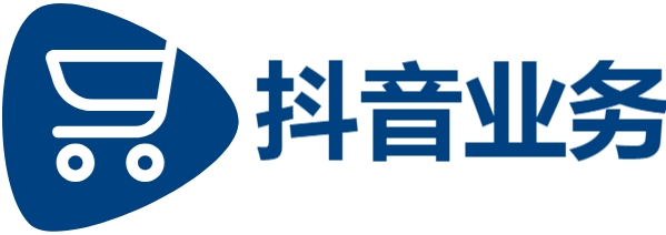 抖音粉丝下单秒到账链接|抖音涨粉24小时在线超低价|抖音业务平台24小时免费下单